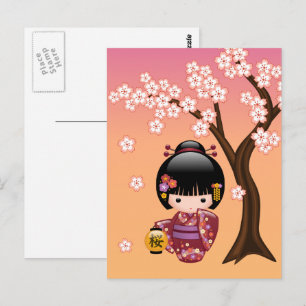 Sakura Kokeshi Doll Cute Geisha Girl Vykort