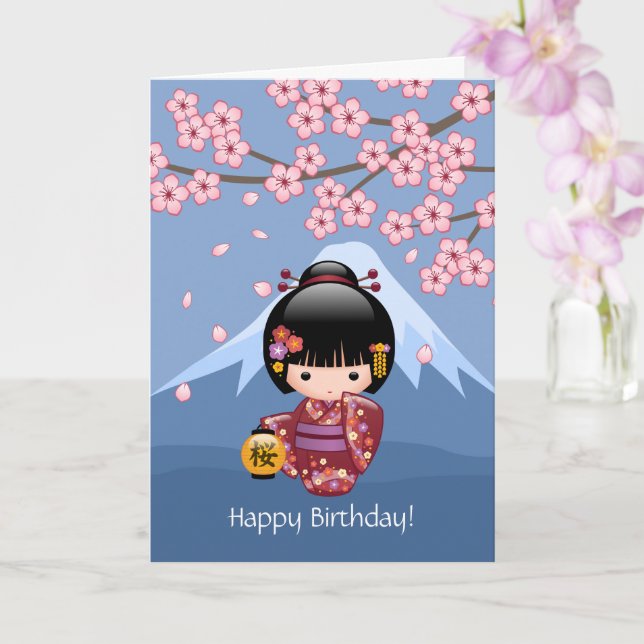Sakura Kokeshi Doll Cute Japansk Geisha Birthday Kort (Orkide)
