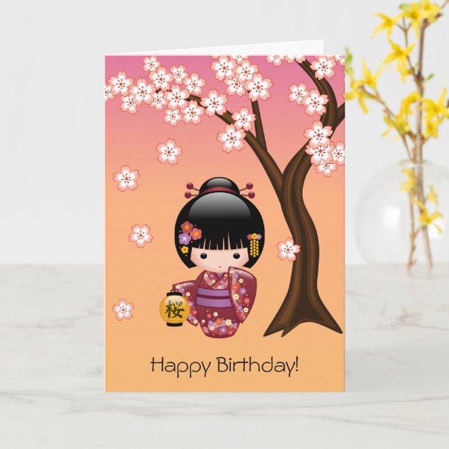 Sakura Kokeshi Doll Cute Japansk Geisha Birthday Kort (Gul blomma)