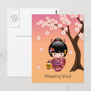 Sakura Kokeshi Doll - Geisha Girl missade dig Vykort