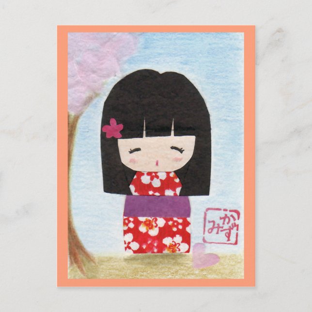 Sakura Kokeshi Doll Postcard Vykort (Framsida)