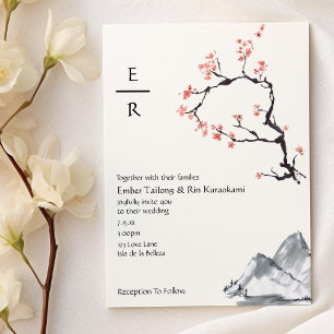 Sakura Mountain Avslappnad Monogram Bröllop bjud Inbjudningar