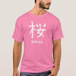 Sakura or Japanese Cherry Blossom Kanji T Shirt