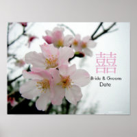 Sakura/Oriental Dubbla Happiness Bröllop Gift
