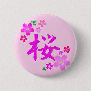 Sakura på japanska knapp