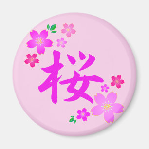 Sakura på japanska magnet