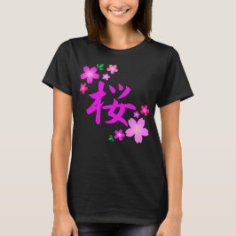 Sakura på japanska t shirt