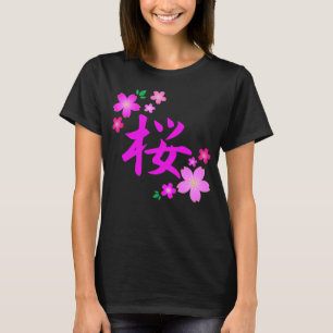 Sakura på japanska t shirt
