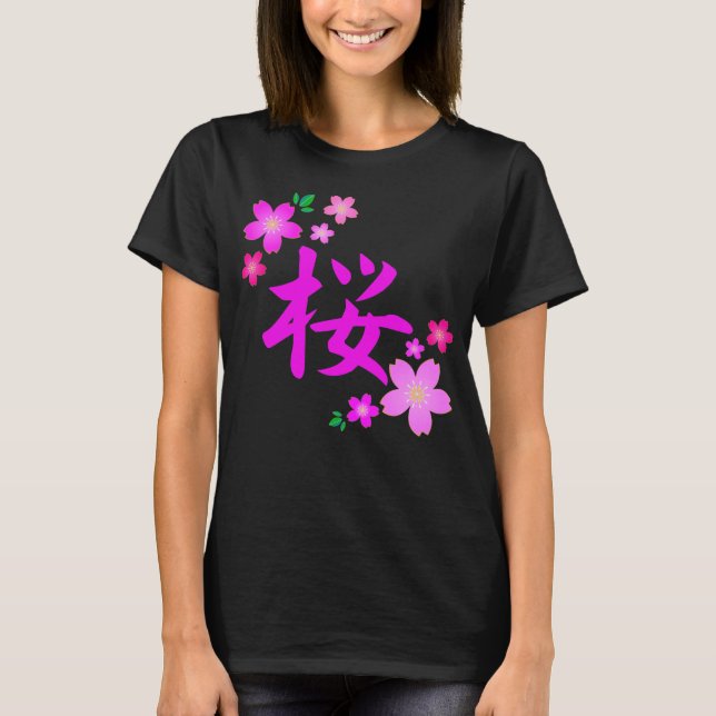 Sakura på japanska t shirt (Framsida)