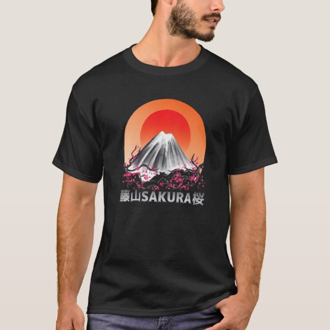 Sakura Pastel Goth Vapor wave Fuji Yama T Shirt (Framsida)