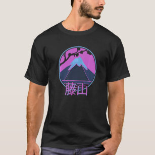 Sakura Pastel Goth Vapor wave Fuji Yama T Shirt