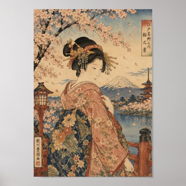 Sakura Reverie by Mount Fuji Poster (Framsidan)
