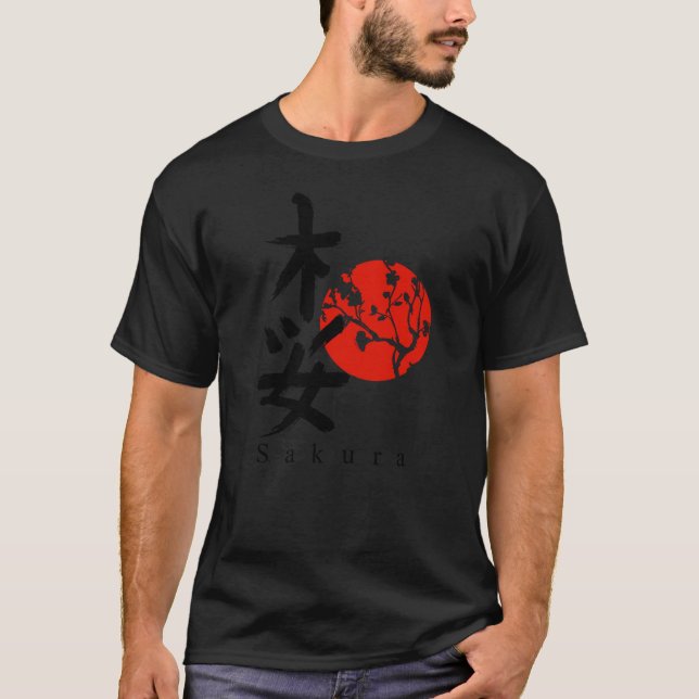 Sakura – Skönhet i blomning T Shirt (Framsida)
