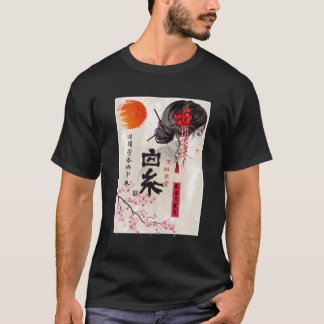 Sakura Träd Cherry Blommar Japanska mageriet Geish T Shirt