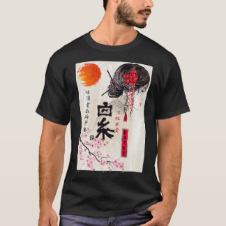 Sakura Träd Cherry Blommar Vintage Japanska Scener T Shirt