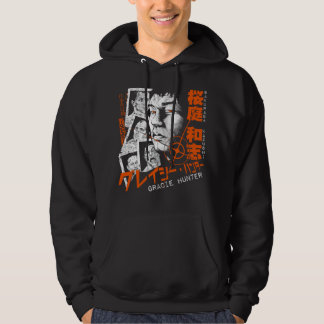 Sakuraba Gracie Hunter Essential T Shirt Hoodie