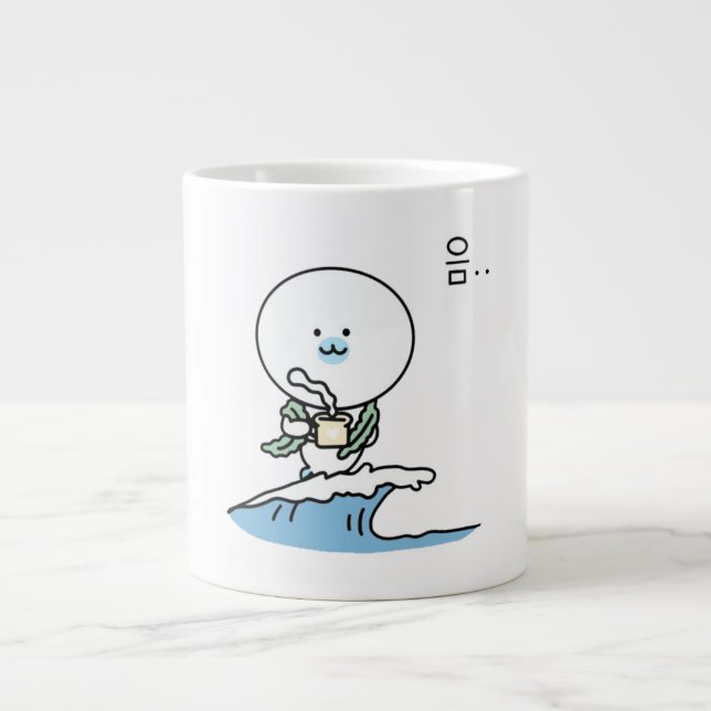 Säl med kaffe på en våg jumbo mugg (Framsidan)