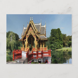 Sala Thai vid Tierpark Hagenbeck Hamburg Tyskland Vykort