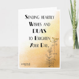 Salaam & Dua -  Elegant Kort