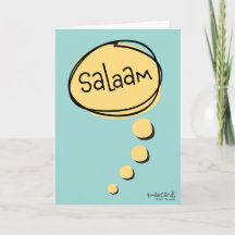 Salaam & Dua - Enkelt