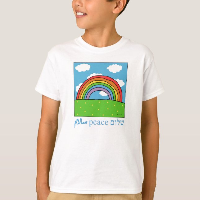 Salaam Rinbow tshirt Tee Shirt (Framsida)