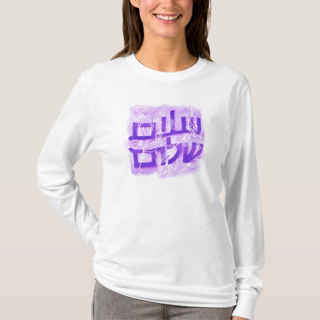 Salaam Shalom Hand-letterad T-Shirt (Framsida)