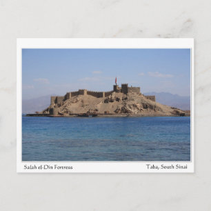 Salah el-Din Fortress Postcard Vykort