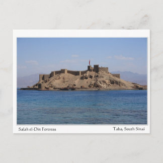 Salah el-Din Fortress Postcard Vykort