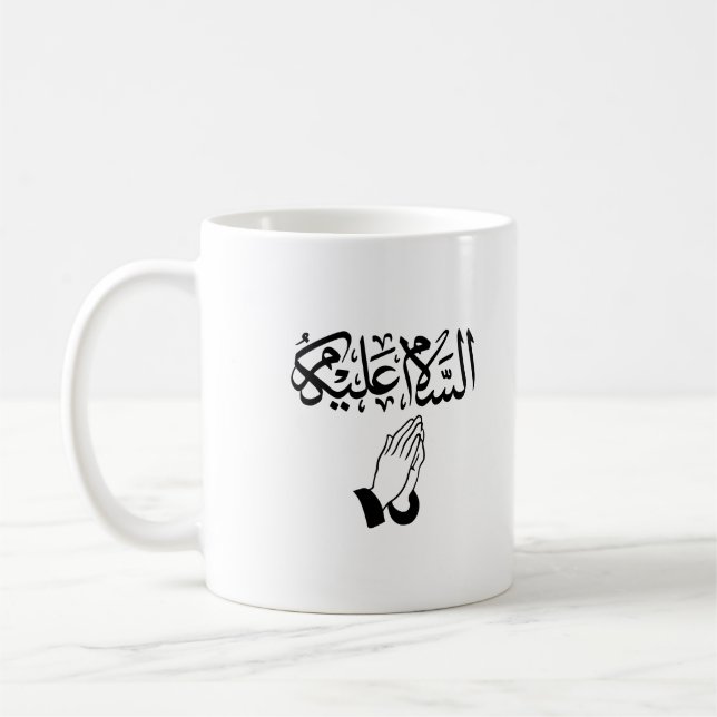 Salam Alaykum arabisk kalligrafi muslim Kaffemugg (Vänster)