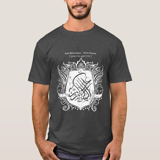 Salam Islamic Shield T-shirt (Framsida)