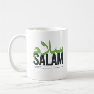 Salam Namn Uttalande och innebörd Kaffemugg