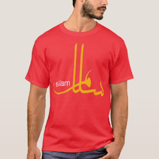 Salam Peace Arabic Calligraphy 5 T Shirt