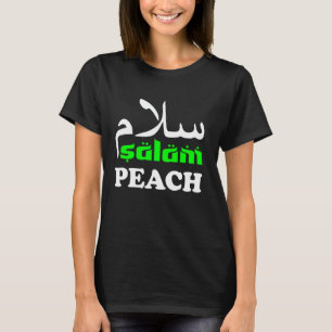 Salam Peace Arabic Calligraphy Islamic Motivationa T Shirt