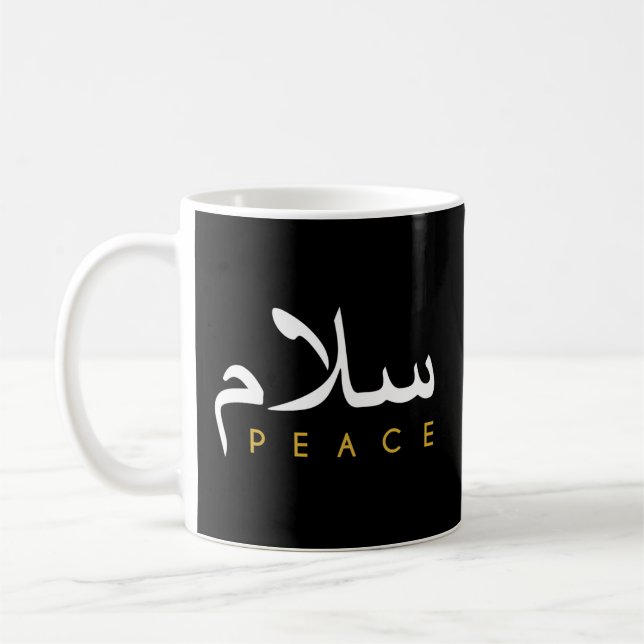 Salam Peace Arabiska Calligraphy Kaffemugg (Vänster)