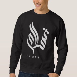 Salam Peace Arabiska Calligraphy Lång Ärmad Tröja
