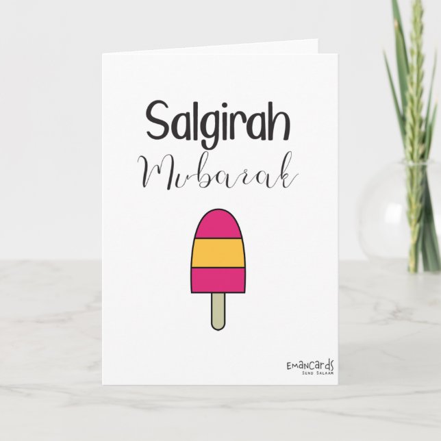 Salgirah Mubarak Kort (Framsida)