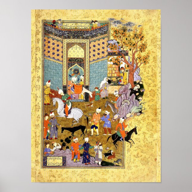 Sälj inte min underbara Donkey! Poster (Framsidan)