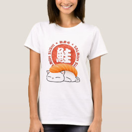 Salmon Sushi Cat T Shirt