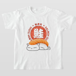 Salmon Sushi Cat T Shirt