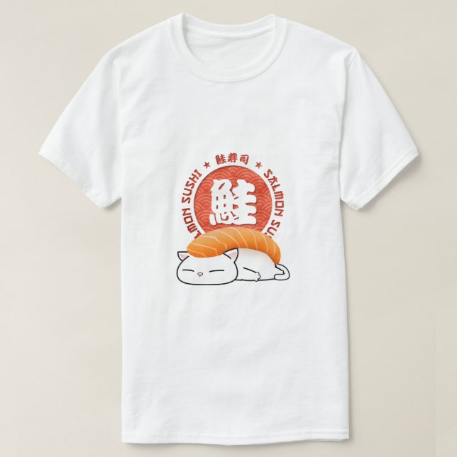 Salmon Sushi Cat T Shirt (Design framsida)