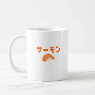 Salmon Sushi Kaffemugg