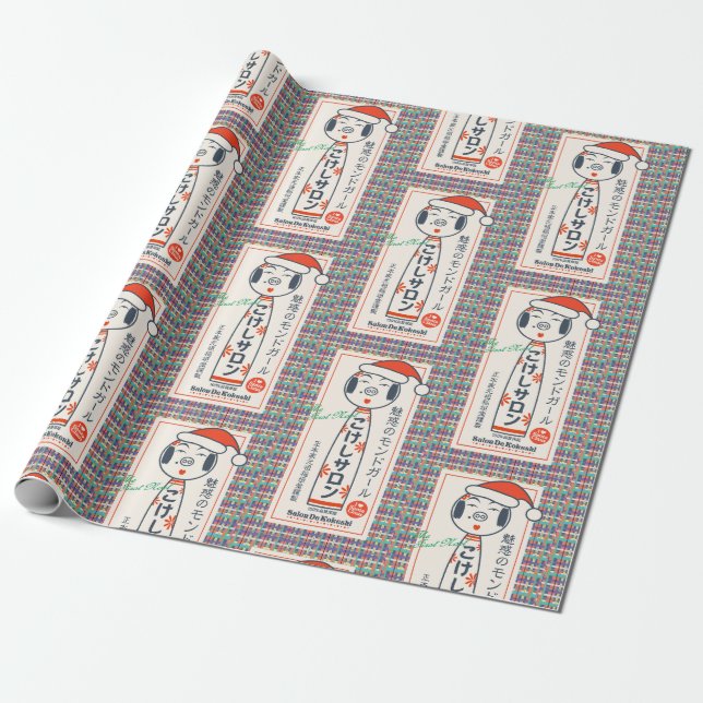 Salon de Kokeshi Presentpapper (Utrullad)