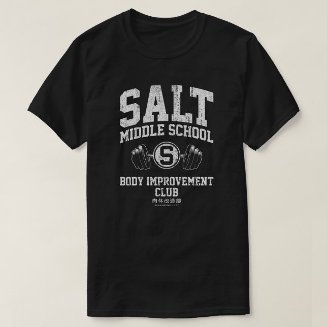 Salt Mitten School Body Improvement Klubb T Shirt (Design framsida)