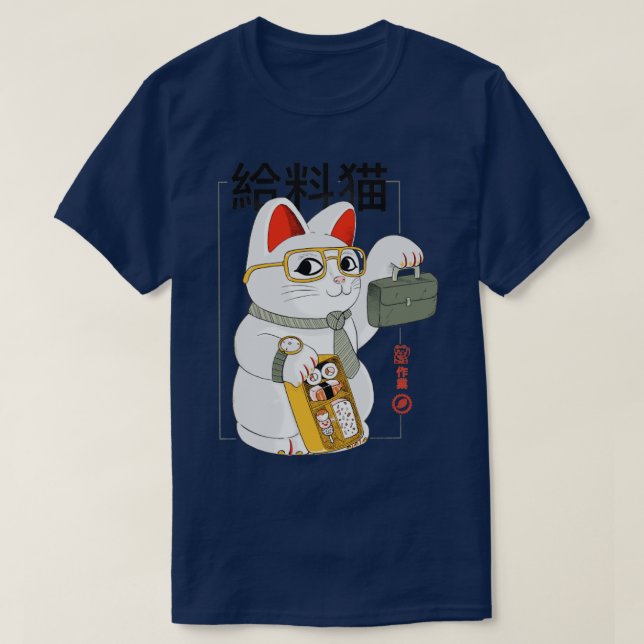 Saltkatt T Shirt (Design framsida)