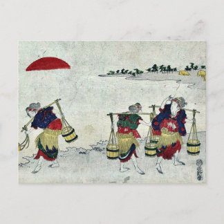 Saltsamling av Katsukawa, Shunsen Ukiyo-e. Vykort