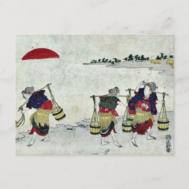 Saltsamling av Katsukawa, Shunsen Ukiyo-e. Vykort (Framsida)