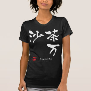 Samantha Tee