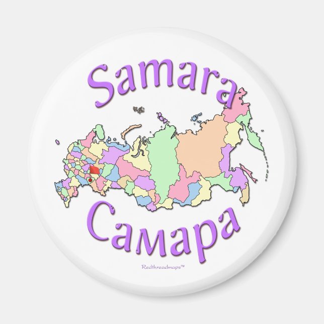 Samara City Ryssland Karta Magnet (Framsidan)