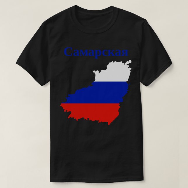 Samara Oblast Karta Ryssland T Shirt (Design framsida)