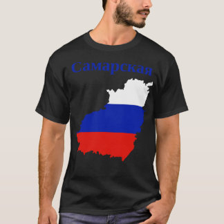 Samara Oblast Karta Ryssland T Shirt